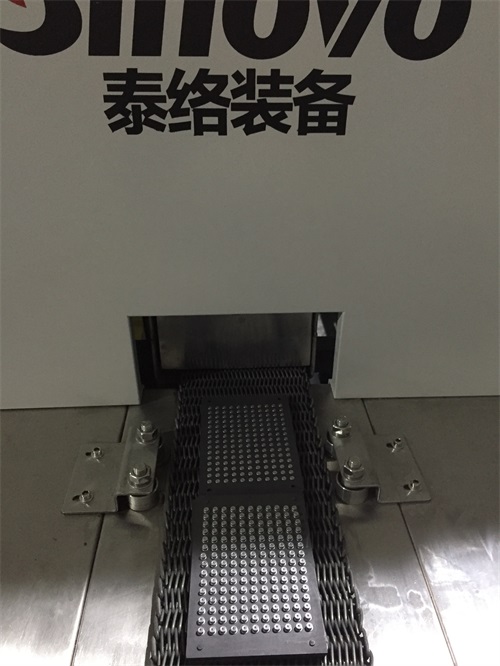 SLA series - Atmosphere sintering furnace