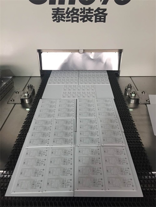 SLK Series -Thick Film Sintering Furnace